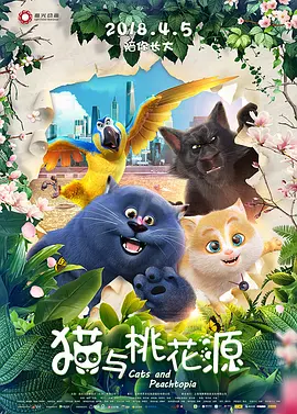 久久97久久97精品免视看