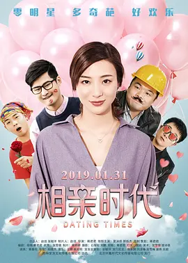 久久97久久97精品免视看