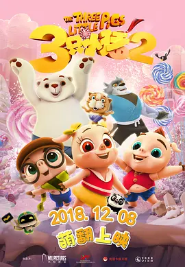 久久97久久97精品免视看